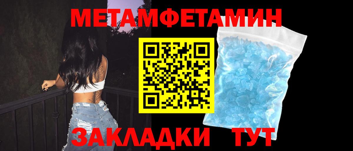  Cocaine Казань