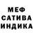 Амфетамин Розовый Denis Montana