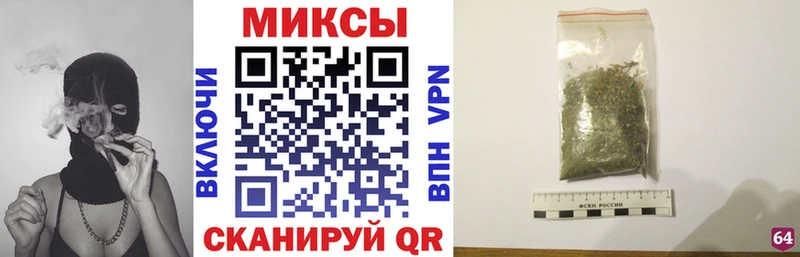 продажа наркотиков  omg зеркало  Бутират 99%  Казань 