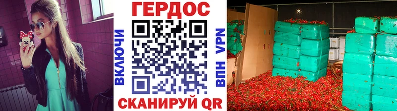 OMG ссылка  Казань  Героин VHQ 