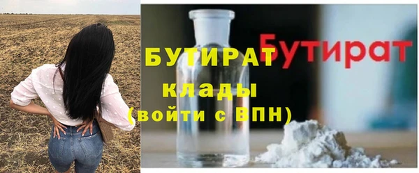 а пвп мука Покров