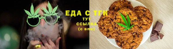 а пвп мука Покров