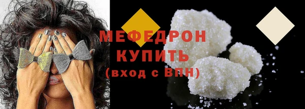 хмурый Покровск