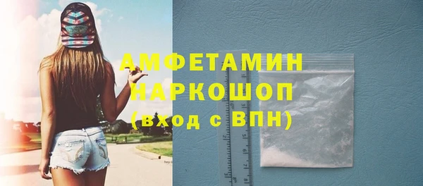 хмурый Покровск