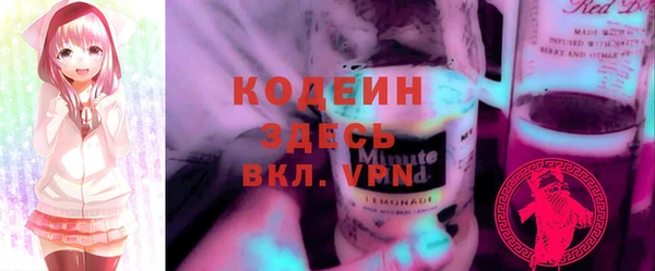 герыч Зуевка