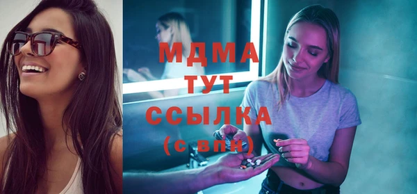 хмурый Покровск