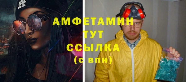 а пвп мука Покров