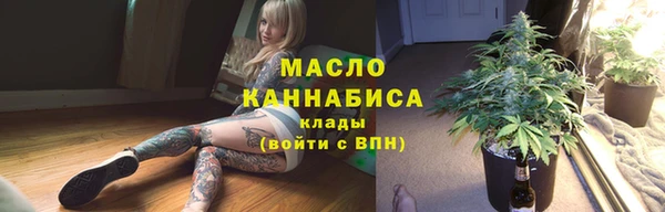а пвп мука Покров