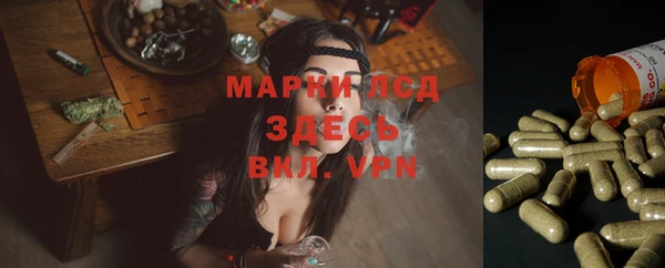 хмурый Покровск