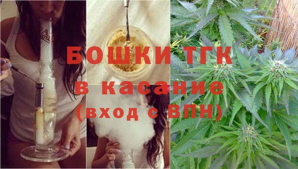а пвп мука Покров