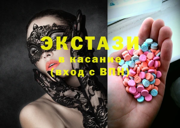 хмурый Покровск