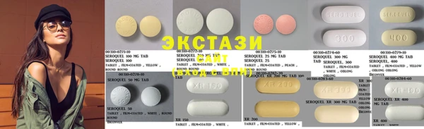 шишки Покачи