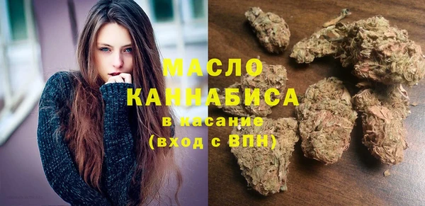 хмурый Покровск