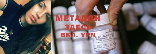 хмурый Покровск
