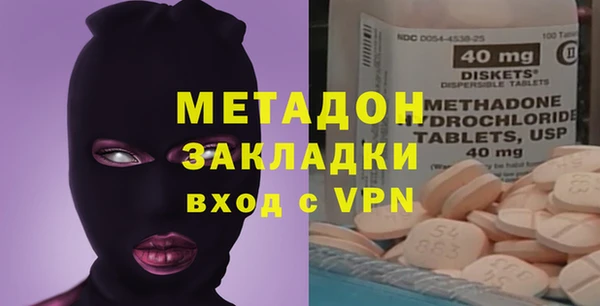 а пвп мука Покров
