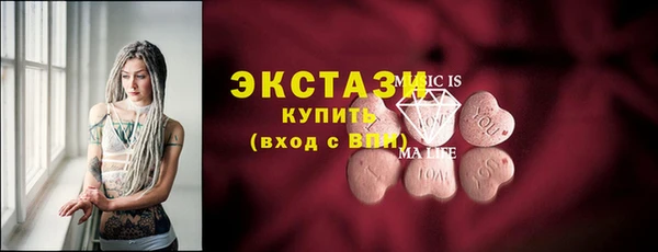 а пвп мука Покров