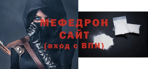 прущий лед Переславль-Залесский