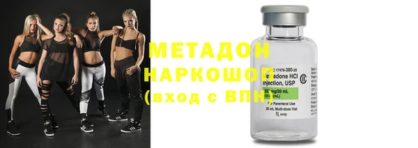 хмурый Покровск