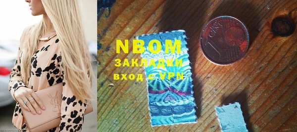 а пвп мука Покров