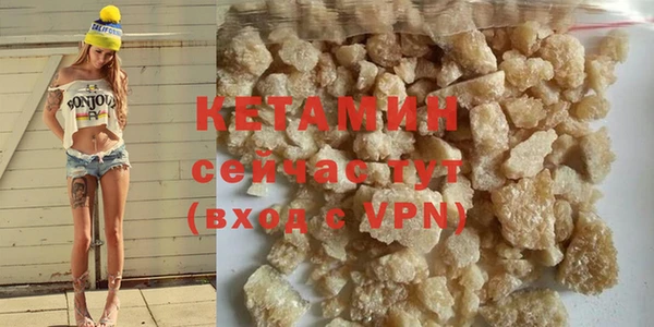 хмурый Покровск