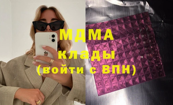 а пвп мука Покров