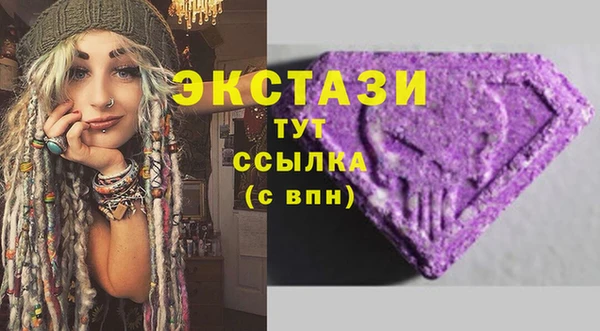 хмурый Покровск