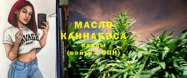 а пвп мука Покров