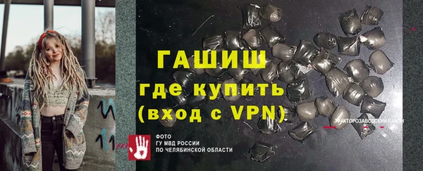 хмурый Покровск