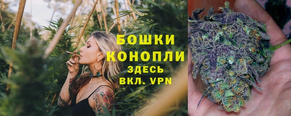 а пвп мука Покров