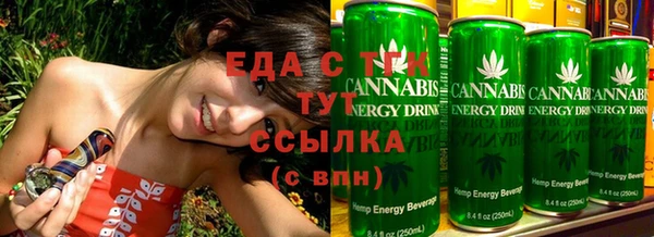 а пвп мука Покров