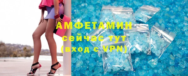 а пвп мука Покров