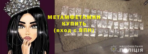 а пвп мука Покров