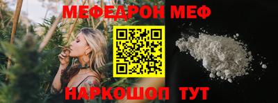 мдпв Гусев