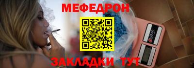мдпв Гусев