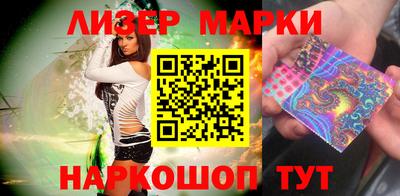 прущая мука Волжский