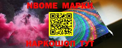mix Гусиноозёрск