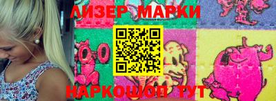 прущая мука Волгодонск