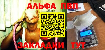 mix Гусиноозёрск