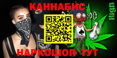 прущая мука Волжский