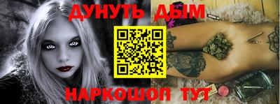 прущая мука Волжский