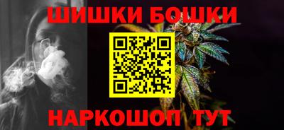 mix Гусиноозёрск