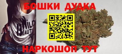 прущая мука Волгодонск