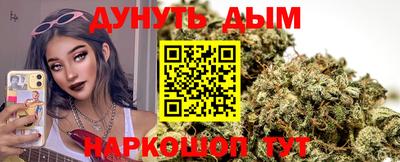 mix Гусиноозёрск