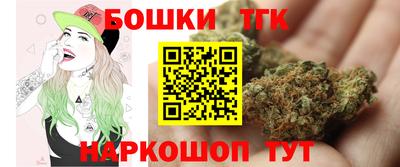 прущая мука Волжский