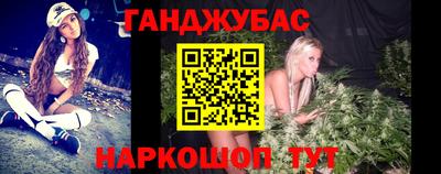 mix Гусиноозёрск