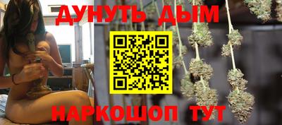 mix Гусиноозёрск