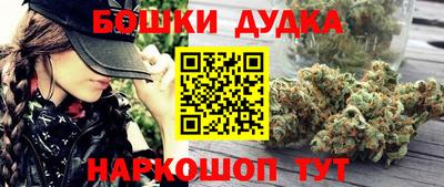 прущая мука Волгодонск