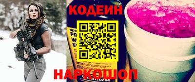 гашишное масло Гусь-Хрустальный
