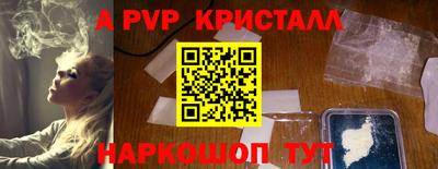 mix Гусиноозёрск