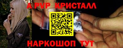 mix Гусиноозёрск